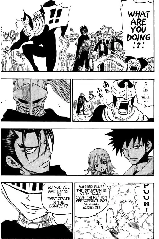 Rave Master Chapter 179 17